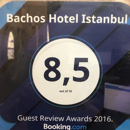 Bachos Sultanahmet Enjoy Breakfast On The Sea View Terrace *