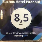 Bachos Sultanahmet Enjoy Breakfast On The Teracce With A Sea View Ξενοδοχείο Κωνσταντινούπολη